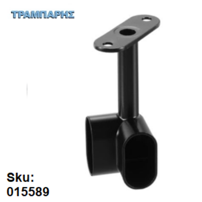 Εικόνα της ΣΤΗΡΙΓΜΑ ΟΡΟΦΗΣ ΓΩΝΙΑΚΟ ΣΤΑΘΕΡΟ 80 mm ΓΙΑ ΟΒΑΛ ΣΩΛΗΝΑ, Μαύρο