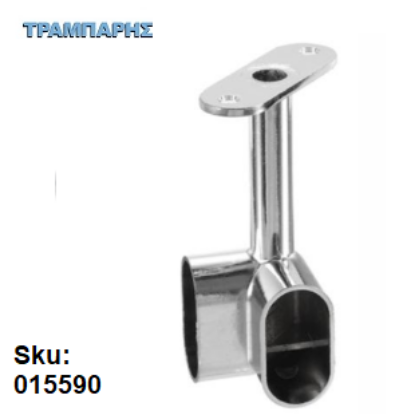 Εικόνα της ΣΤΗΡΙΓΜΑ ΟΡΟΦΗΣ ΓΩΝΙΑΚΟ ΣΤΑΘΕΡΟ 80 mm ΓΙΑ ΟΒΑΛ ΣΩΛΗΝΑ, Νίκελ