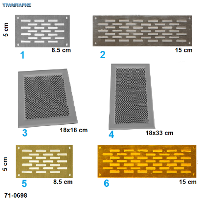 Εικόνα της ΟΔΗΓΟΣ Νο   70  L: 140 cm Συρόμενης πόρτας, ΧΩΝΕΥΤΟΣ ΑΒΑΦΟ ΑΛΟΥΜΙΝΙΟ, Σειρά 610 (100 Kg)