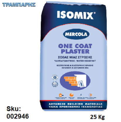 Εικόνα της ΣΟΦΑΣ 25 Kg ONE COAT PLASTER ISOMIX