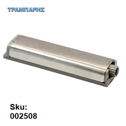 Εικόνα της ΣΟΥΣΤΑΚΙ 2 ΧΡΗΣΕΩΝ ΜΕ ΜΑΓΝΗΤΗ