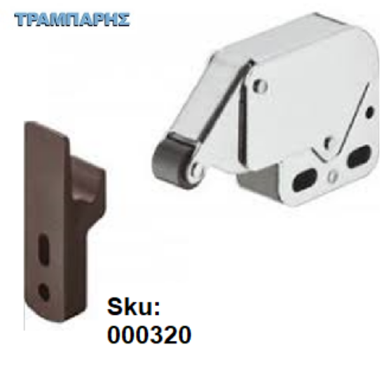 Εικόνα της ΣΟΥΣΤΑΚΙ μίνι Latch ΚΑΦΕ