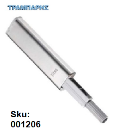 Εικόνα της ΣΟΥΣΤΑΚΙ TOUCH ΟΡΕΝ ΝΙΚΕΛ Titus