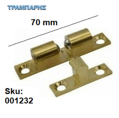 Εικόνα της ΣΟΥΣΤΑΚΙ ΜΠΙΛΙΑΣ 70 mm ΧΡΥΣΟ Ορειχάλκινο Εισαγωγής