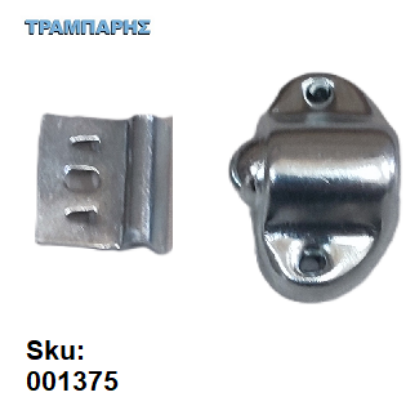 Εικόνα της ΣΟΥΣΤΑΚΙ ΜΠΙΛΙΑΣ ΝΤΟΥΛΑΠΙΩΝ