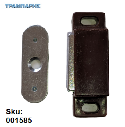 Εικόνα της ΣΟΥΣΤΑΚΙ ΜΑΓΝΗΤΙΚΟ ΕΡΜΑΡΙΩΝ ΜΙΚΡΟ Καφέ