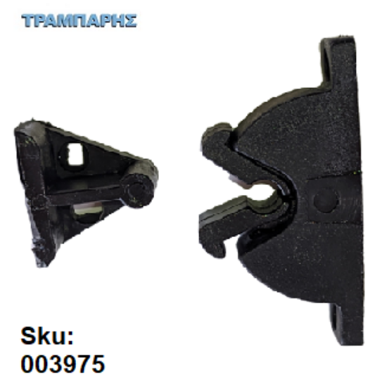 Εικόνα της ΣΟΥΣΤΑΚΙ ΜΑΥΡΟ ΠΟΡΤΑΣ PLASTIK