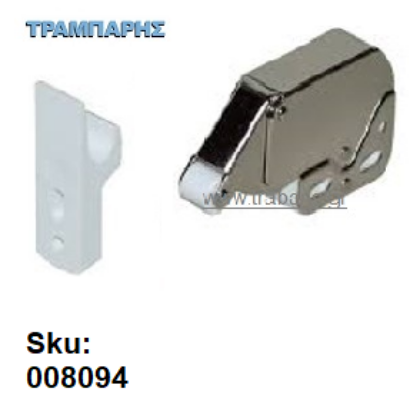 Εικόνα της ΣΟΥΣΤΑΚΙ μίνι Latch ΛΕΥΚΟ