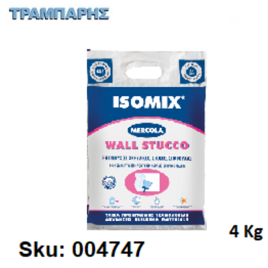 Εικόνα της ΣΤΟΚΟΣ ΣΠΑΤΟΥΛΑΣ 4 kg WALL STUCCO ISOMIX