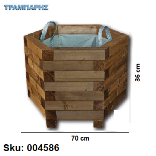 Picture of ΖΑΡΤΙΝΙΕΡΑ Υ:36 x Φ70 cm ΜΕ ΠΑΝΙ ΠΕΥΚΟ ΕΜΠΟΤΙΣΜΟΥ ΚΑΦΕ