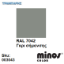 Picture of MINOS COLOR SPRAY RAL 7042 ΓΚΡΙ ΣΗΜΑΝΣΗΣ 400ml