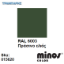 Picture of MINOS COLOR SPRAY RAL 6003 ΠΡΑΣΙΝΟ ΕΛΙΑΣ 400ml