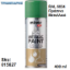 Εικόνα της SPRAY METALLIC PAINT RAL 6034 Μεταλλικό Πράσινο 400ml MINOS