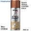 Εικόνα της SPRAY METALLIC PAINT Χρυσό Χαλκού COPPER GOLD 400ml MINOS