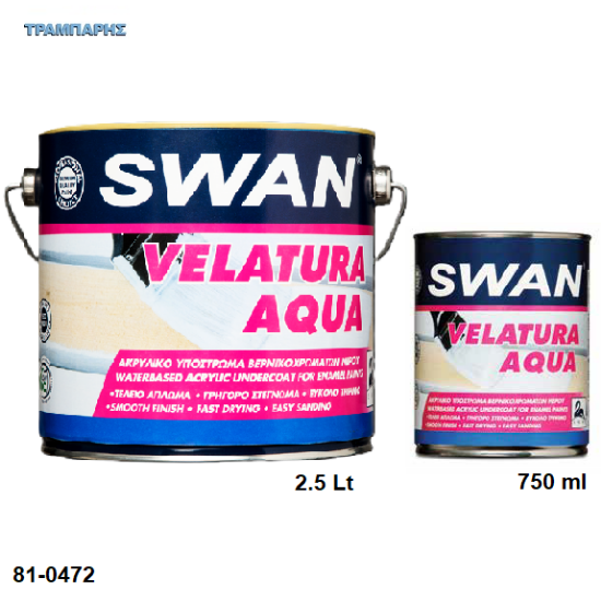 Picture of SWAN VELATURA AQUA, Λευκό, (Βελτούρα νερού)