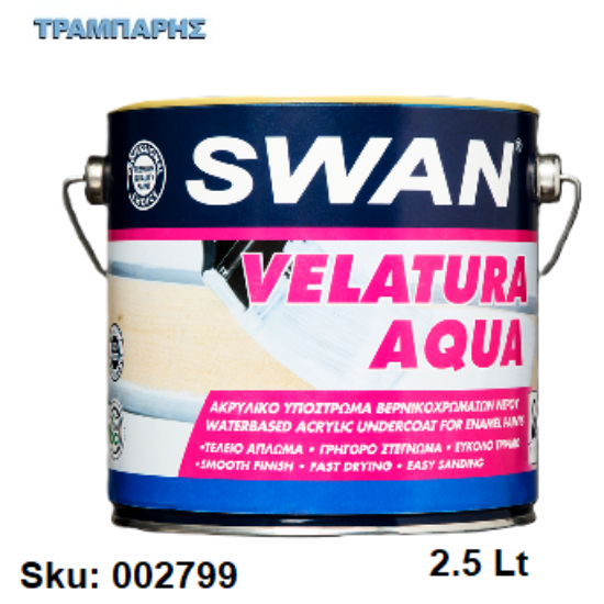 Εικόνα της SWAN VELATURA AQUA, Λευκό 2,5 Lt, (Βελτούρα νερού)