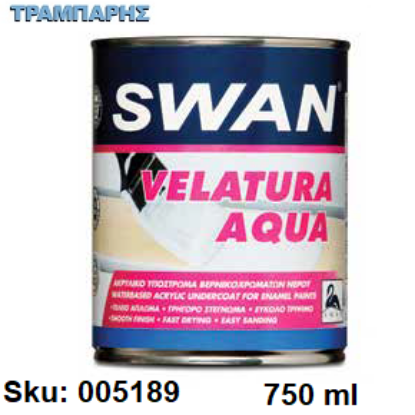 Εικόνα της SWAN VELATURA AQUA, Λευκό 750 ml, (Βελτούρα νερού)