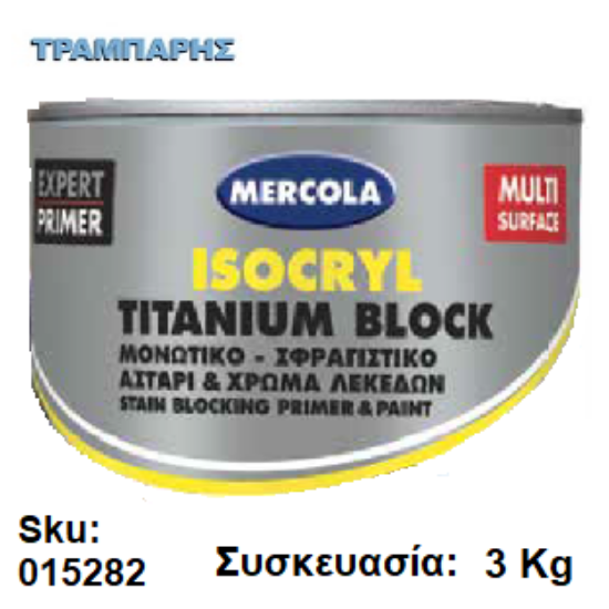 Εικόνα της ISOCRYL TITANIUM BLOCK, Λευκό 3 Kg, (Σφραγιστικό αστάρι και χρώμα υδατικής βάσης πολλαπλών χρήσεων)
