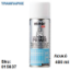 Εικόνα της MINOS UNIVERSAL PRIMER, ΛΕΥΚΟ 400 ml, (Αστάρι μετάλλων σπρέι)