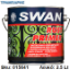 Εικόνα της SWAN RUST PRIMER, ΛΕΥΚΟ 2,5 Lt, (Αστάρι μετάλλων)