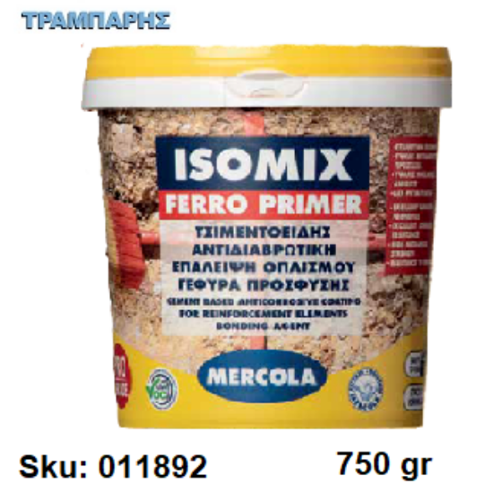 Picture of ISOMIX FERRO PRIME ΚΕΡΑΜΥΔΙ 750 gr,  (Αντιδιαβρωτικό οπλισμού τσιμεντοειδούς βάσης (σε σκόνη), σκασμένες μπετόβεργες)