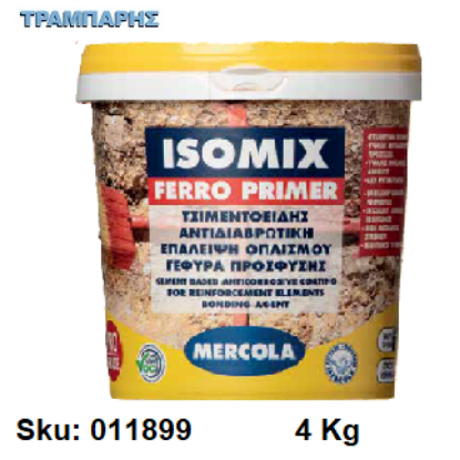 Picture of ISOMIX FERRO PRIME ΚΕΡΑΜΥΔΙ 4 Kg, (Αντιδιαβρωτικό οπλισμού τσιμεντοειδούς βάσης (σε σκόνη), σκασμένες μπετόβεργες)