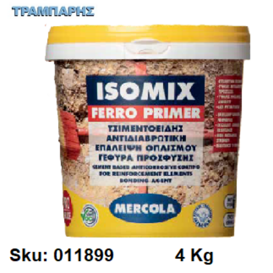 Picture of ISOMIX FERRO PRIME ΚΕΡΑΜΥΔΙ 4 Kg, (Αντιδιαβρωτικό οπλισμού τσιμεντοειδούς βάσης (σε σκόνη), σκασμένες μπετόβεργες)