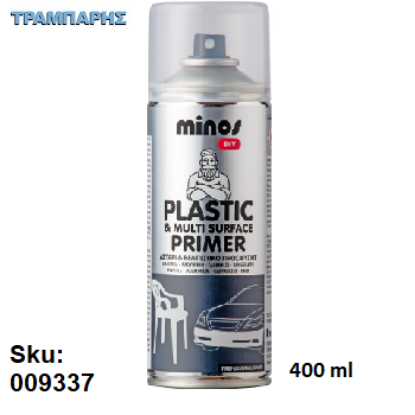 Εικόνα της MINOS PLASTIC & MULTI SURFACE PRIMER, 400 ml, (Αστάρι πλαστικών)
