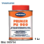 Εικόνα της PRIMER PU 900,  1 Lt, (Πολυουρεθανικό αστάρι οικοδομικών επιφανειών)
