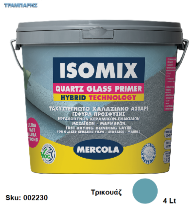 Εικόνα της ISOMIX QUARTZ GLASS PRIMER, 4 Kg, (Χαλαζιακό αστάρι λείων επιφανειών)