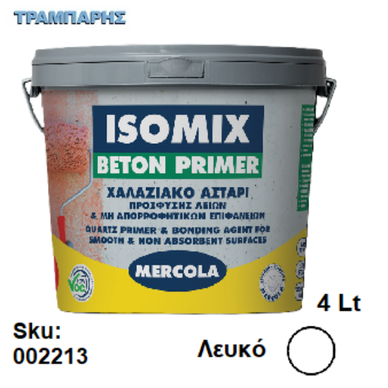 Εικόνα της ISOMIX BETON PRIMER, ΛΕΥΚΟ, 4 Kg, (Χαλαζιακό αστάρι)