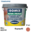 Picture of ISOMIX BETON PRIMER, ΚΕΡΑΜΙΔΙ, 4 Kg, (Χαλαζιακό αστάρι)