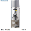 Εικόνα της MINOS ZINC SHEEN SPRAY, ΓΚΡΙ 400 ml, (Aστάρι - χρώμα ψυχρού γαλβανισμού)