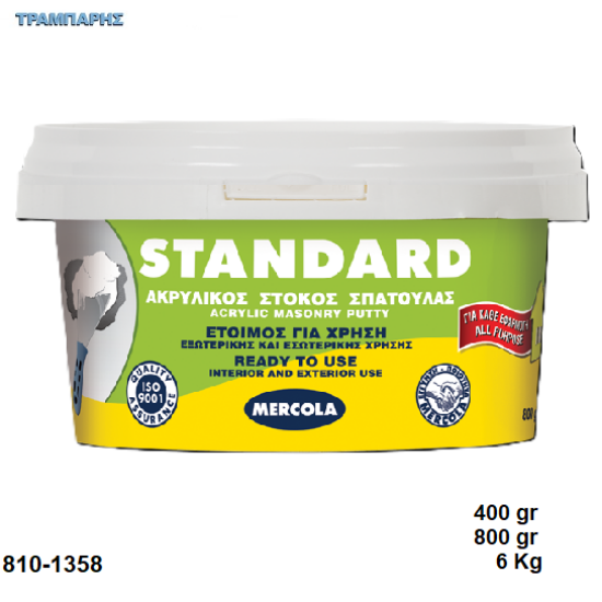 Εικόνα της STANDARD, Λευκό, (Ακρυλικός στόκος σπάτουλας, έτοιμος προς χρήση)