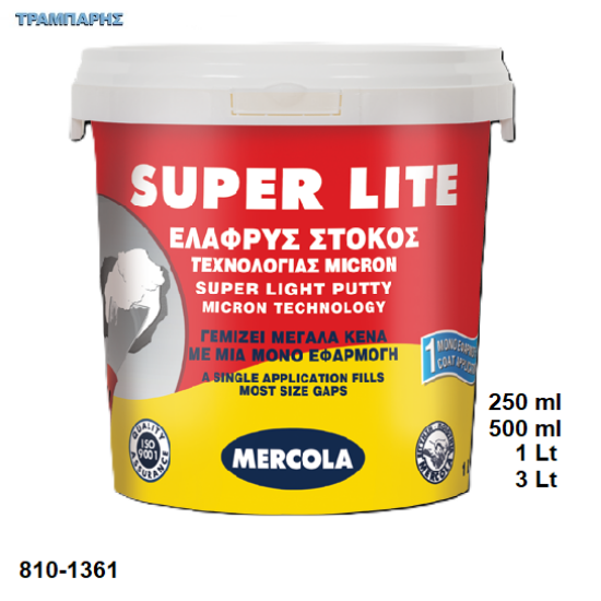 Εικόνα της SUPER LITE, Λευκό, (Ελαφρύς στόκος νερού τεχνολογίας μικρομορίων έτοιμος προς χρήση)