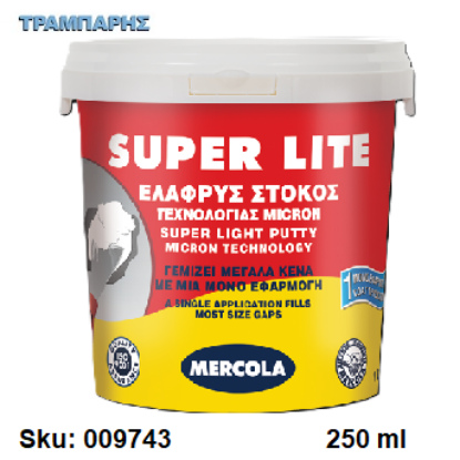 Picture of SUPER LITE, Λευκό 250 ml, (Ελαφρύς στόκος νερού τεχνολογίας μικρομορίων έτοιμος προς χρήση)