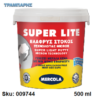 Picture of SUPER LITE, Λευκό 500 ml, (Ελαφρύς στόκος νερού τεχνολογίας μικρομορίων έτοιμος προς χρήση)