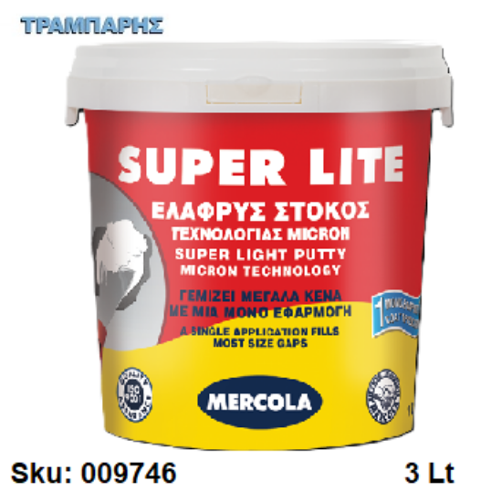 Εικόνα της SUPER LITE, Λευκό 3 Lt, (Ελαφρύς στόκος νερού τεχνολογίας μικρομορίων έτοιμος προς χρήση)