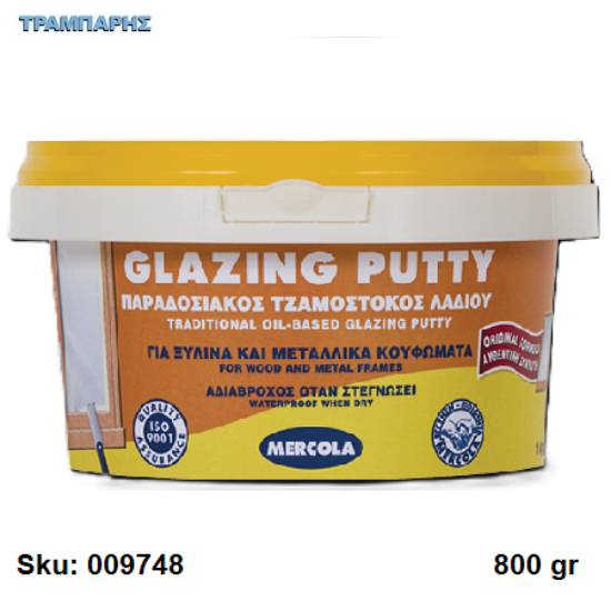 Picture of GLAZING PUTTY, Μπεζ 800 gr, (Παραδοσιακός τζαμόστοκος λαδιού)
