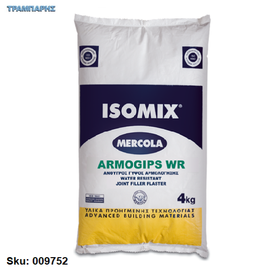 Picture of ISOMIX ARMOGIPS WR, Λευκό 4 Kg, (Γύψος αρμολόγησης άνθυγρων γυψοσανίδων)