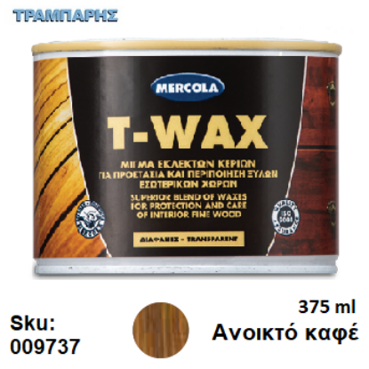 Picture of T-WAX RENOVATOR, Ανοικτό καφέ 375 ml, (Προστατευτικό κερί ξύλων με φυσικό κερί μέλισσας & carnauba)