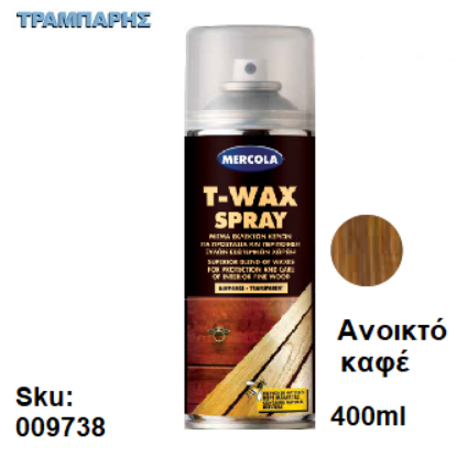Picture of T-WAX RENOVATOR, Ανοικτό καφέ Spray 400 ml, (Προστατευτικό κερί ξύλων με φυσικό κερί μέλισσας & carnauba)