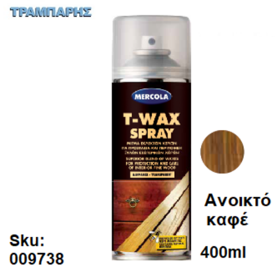 Picture of T-WAX RENOVATOR, Ανοικτό καφέ Spray 400 ml, (Προστατευτικό κερί ξύλων με φυσικό κερί μέλισσας & carnauba)