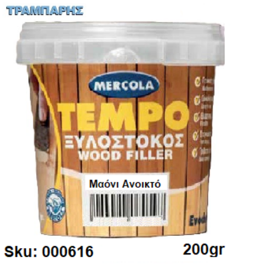 Εικόνα της ΞΥΛΟΣΤΟΚΟΣ Νο 1 ΜΑΟΝΙ ΑΝΟΙΚΤΟ 200 gr