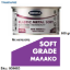 Εικόνα της PLASTIC METAL SOFT, 800 gr, (Σιδηρόστοκος μαλακός 2 συστατικών για γέμισμα βαθουλωμάτων και ανωμαλιών)