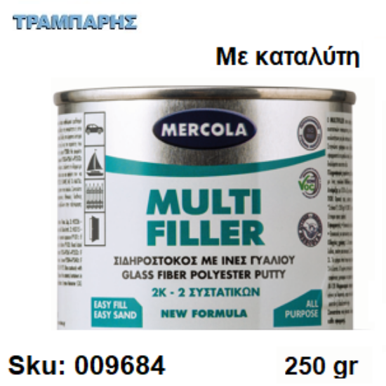 Εικόνα της MULTI FILLER, 250 gr, (Σιδηρόστοκος με ίνες γυαλιού 2 συστατικών)