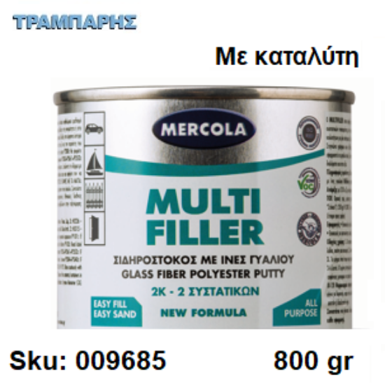 Εικόνα της MULTI FILLER, 800 gr, (Σιδηρόστοκος με ίνες γυαλιού 2 συστατικών)