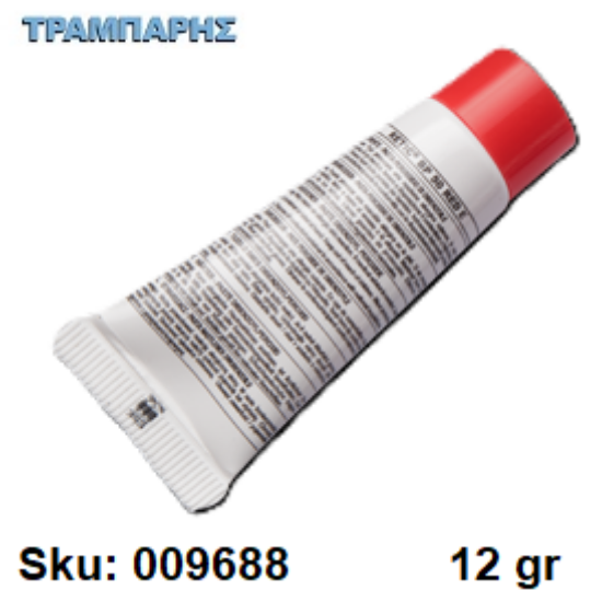 Εικόνα της ΚΑΤΑΛΥΤΕΣ, Κόκκινος 12 gr, (Καταλύτες για πολυεστερικές κόλλες & στόκους)