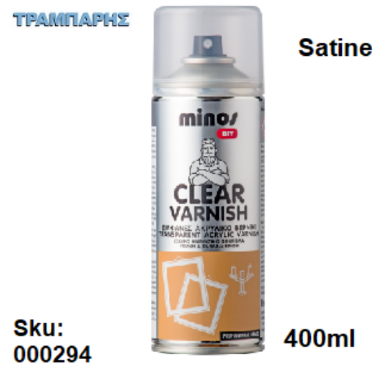 Picture of CLEAR VARNISH, 400ml spray, Satine, (Διαφανές ταχυστέγνωτο ακρυλικό βερνίκι)