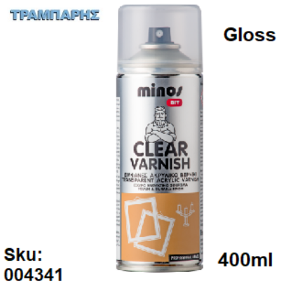 Picture of CLEAR VARNISH, 400ml spray, Gloss, (Διαφανές ταχυστέγνωτο ακρυλικό βερνίκι)